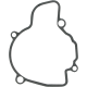 Zündungsdeckeldichtung GASKET IGN CVR SX250F