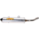 Turbinecore 2 Schalldämpfer T-CORE2 S/A KX250 94-98 Turbinecore 2 Schalldämpfer T-CORE2 S/A KX250 94-98
