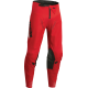 Youth Pulse Tactic Pants PANT YTH PULS TACTIC RD 18