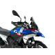 Windshield WNDSCRN STANDARD R1300GS SMOKE Windshield WNDSCRN STANDARD R1300GS SMOKE