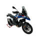 Windshield WNDSCRN STANDARD R1300GS SMOKE Windshield WNDSCRN STANDARD R1300GS SMOKE