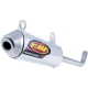 Powercore 2 Silencer MUFFLER P-CORE 2 YZ65