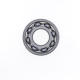 Rollenlager BEARING 6204/C4-SKF