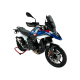 Verkleidungsscheibe WNDSCRN ENDURO R1300GS DARK SMK