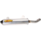 Powercore 2 Silencer FMF PWRCOREII CR500 91-01