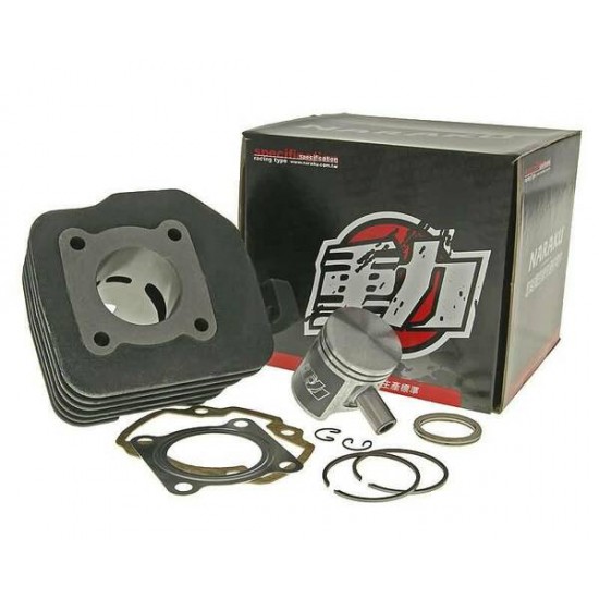 Zylindersatz 50 ccm für Peugeot vertikal AC CYLINDER KIT 50CC Zylindersatz 50 ccm für Peugeot vertikal AC CYLINDER KIT 50CC
