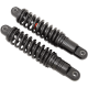 Premium Ride-Height Adjustable Shocks SHOCKS 13"ADJ BLK91-17FXD