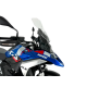 Windschild WNDSCRN TOURING R1300GS CLEAR