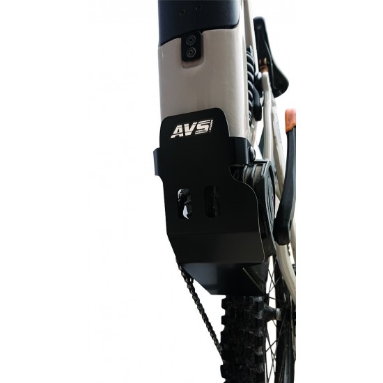 Focus E-Bike Motorschutzplatte Alu SKIDPLATE FOCUS W/BOSCH MOTOR