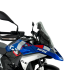 Windshield WNDSCRN STANDARD R1300GS SMOKE Windshield WNDSCRN STANDARD R1300GS SMOKE