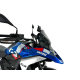 Verkleidungsscheibe WNDSCRN SPORT R1300GS DARK SMOKE