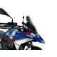 Windschild WNDSCRN STANDARD R1300GS DARK SMOKE