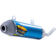 Powercore 2.1 Silencer MUFFLER TI P-CORE 2