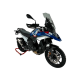 Windschild WNDSCRN TOURING R1300GS SMOKE