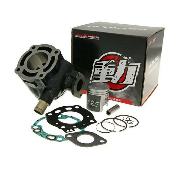 Zylindersatz 50 ccm für Aprilia, Suzuki LC CYLINDER KIT 50CC Zylindersatz 50 ccm für Aprilia, Suzuki LC CYLINDER KIT 50CC