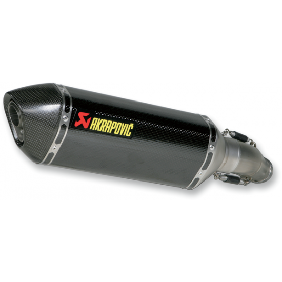 Slip-On Serie Schalldämpfer MUFFLER CF/CF GSXR6/7