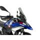 Windshield WNDSCRN STANDARD PLUS R1300GS SMOKE