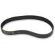 Replacement Primary Drive Belt PR BELT 96T 11MM 1-1/2 Replacement Primary Drive Belt PR BELT 96T 11MM 1-1/2